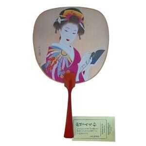 Uchiwa Fan with Geisha Art Made in Japan Kyoto by Fukuiasahido Greeting Card